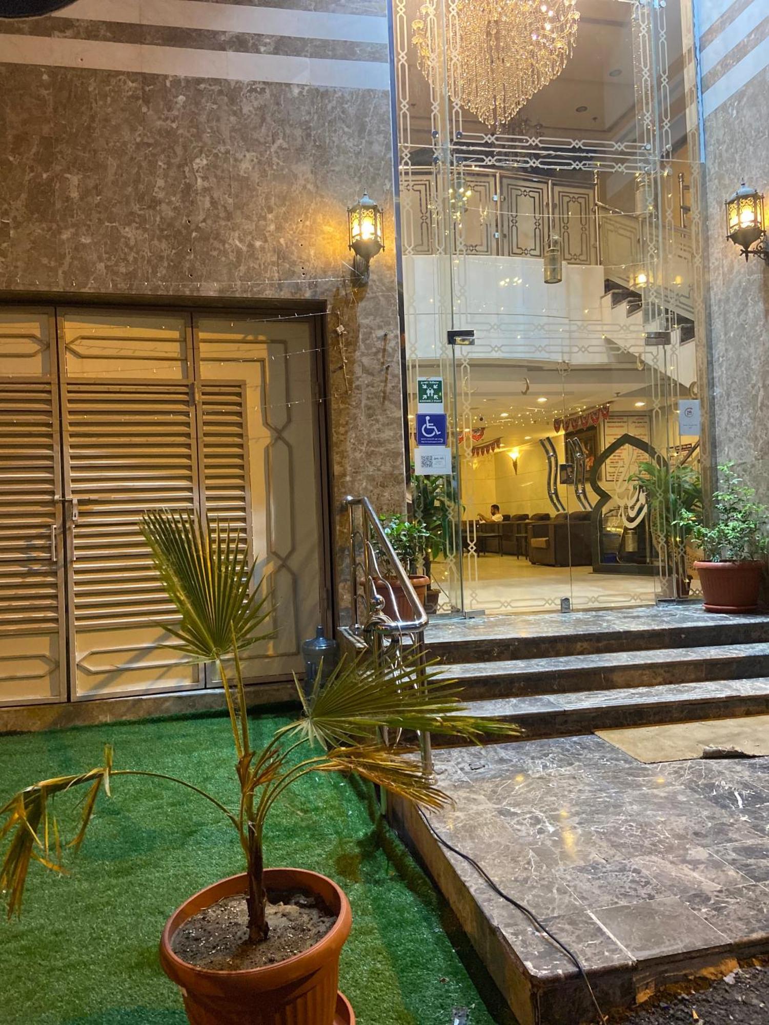 Nasamaat Ajyad Hotel Мекка Экстерьер фото