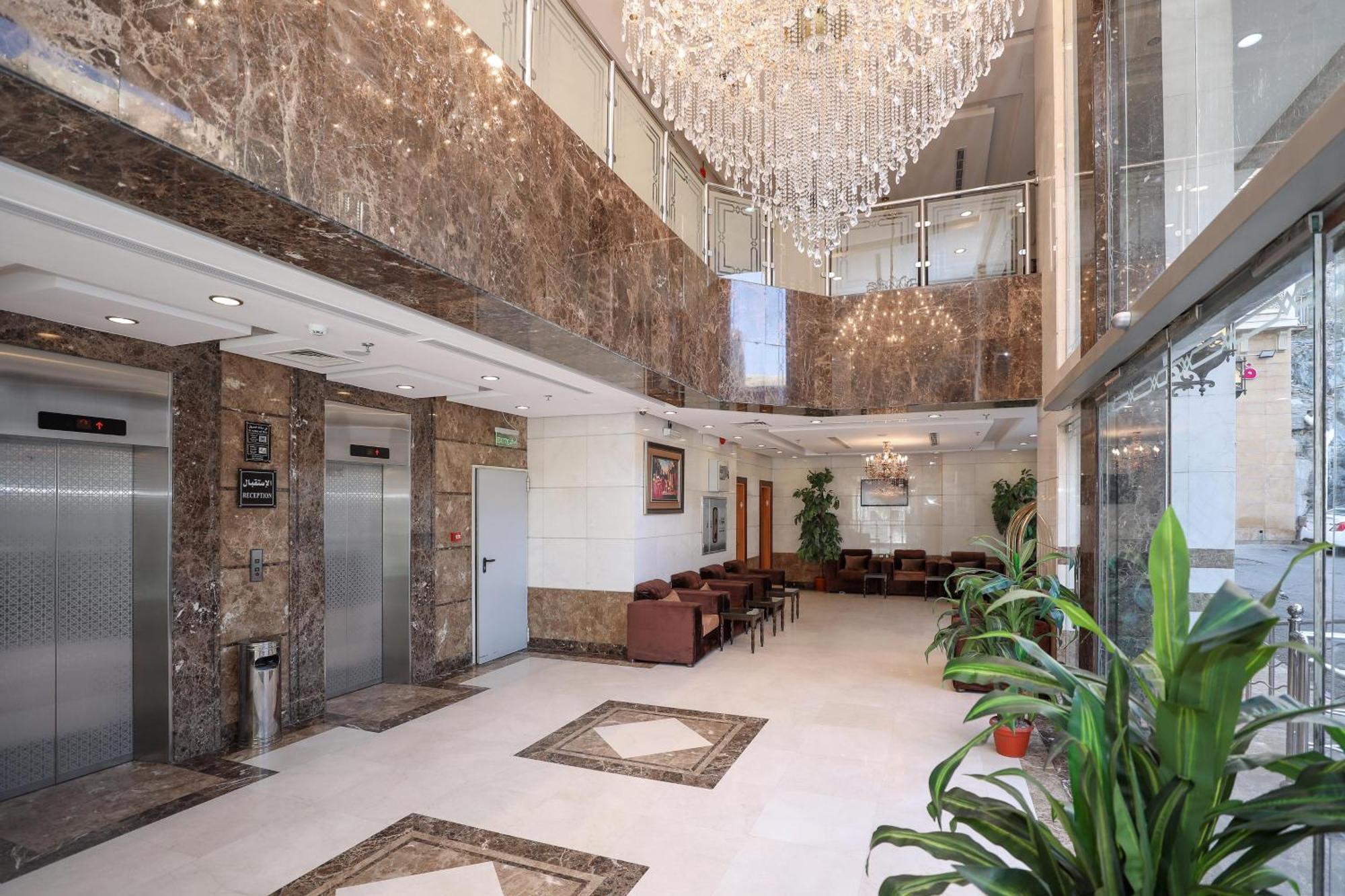 Nasamaat Ajyad Hotel Мекка Экстерьер фото