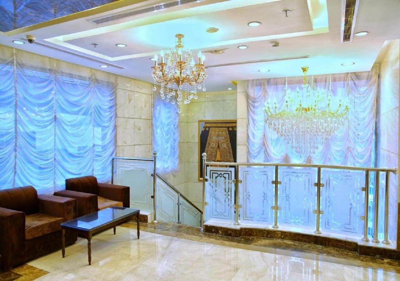 Nasamaat Ajyad Hotel Мекка Экстерьер фото